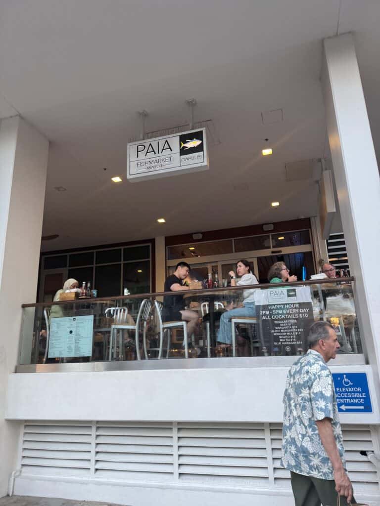 Deck in front of Paia Fish Market in Waikiki Beach