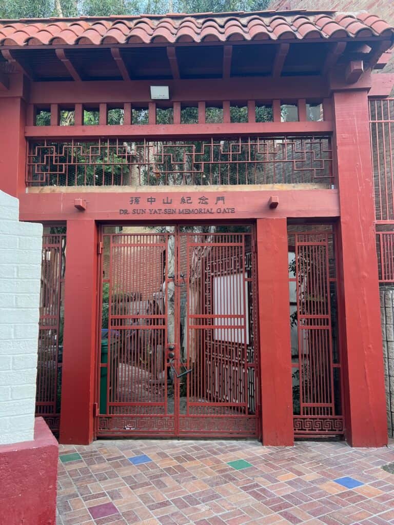 Dr Sun Yat-Sen Memorial Gate in Chinatown San Diego