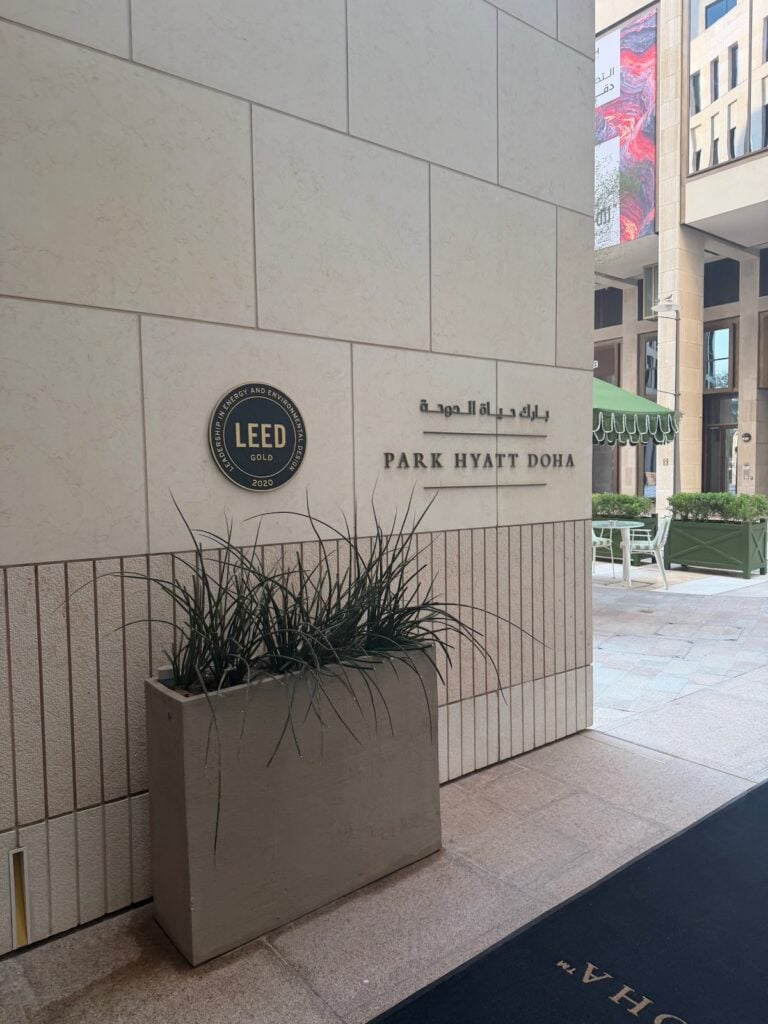 Entrance sign to Park Hyatt Doha