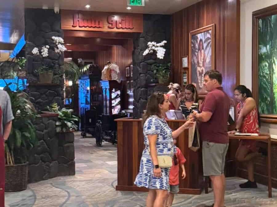 Entrance to Hulu Grill Waikiki Beach