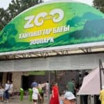 Almaty Zoo Entrance sign