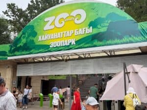 Almaty Zoo Entrance sign