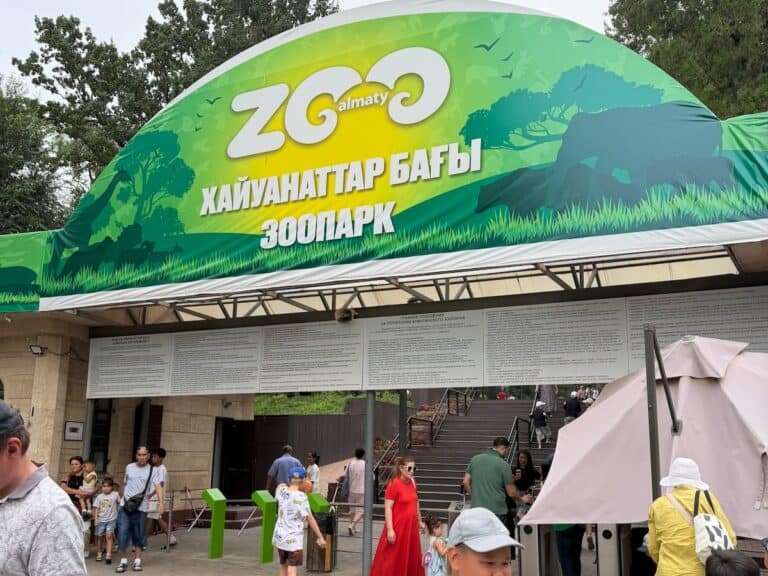Almaty Zoo Entrance sign