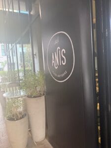 Entrance to Anis Restaurant on the corner outside of the Park Hyatt Doha